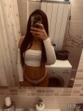 Katalina 706275390  profilkép