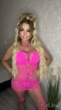 Szonja 705506091  profilképe