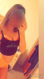 Krisztina 305663468  profilképe