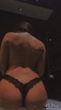 Vivien 308274594 profilképe
