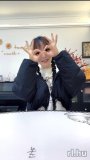 Yunn 209866725 profilképe