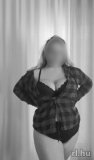 Szandra (új hirdetõ) 203168842 profilképe