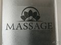 Freelax 204973121  profilkép