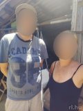 Cicusok 304089046  profilkép