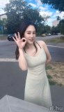 Azsiailány-Jane 701476430  profilképe