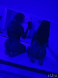 Partygirls – 303127550 profilkép